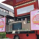 서울명덕초등학교 이미지