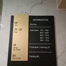 호텔앤레스트 이미지