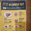 코엑스 맛집 캘리포니아피자키친 마르게리타 피자 새우 파스타 런치세트 후기