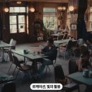 이즈디테일