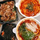 연남스낵 이미지
