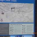 Kings Creek Falls Trail, Lassen Volcanic NP (08/08/26) 이미지