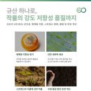 ㈜태영기계 이미지