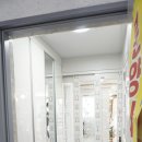 양은리어린이공원 이미지