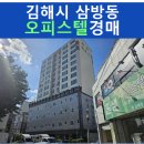 활천로267번길 이미지