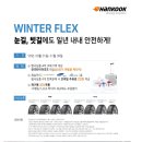 티스테이션월곶점 이미지