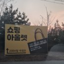 와이케이2호 네이버블로그