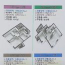 에코팰리스 충무7차 이미지