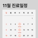 특편한치과의원 이미지