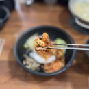 쭈담 시청북창점 | [맛집] 시청역 불쭈꾸미 요리 맛집 ‘쭈담’ 시청북창점 솔직 후기!!
