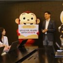 (주)이랜드리테일 이미지