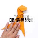 인젠교육컨텐츠개발원 이미지