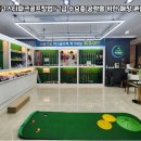 (주)아고스타 네이버블로그