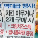 GS25지산청수점 이미지