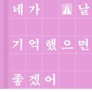 버베나 하우스 이미지