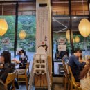 우동만100년 | [안양] 일본 감성 가득한 동편마을맛집 인덕원우동 -&lt;멘부쿠제면소&gt;