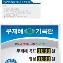 주식회사다원 이미지
