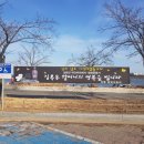 평화등대 이미지