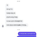 솔로몬자동차 | 스캠 조심하세요