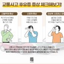 안일한의원 티스토리