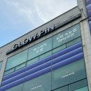 봉곡동215 | 구미 봉곡동 속눈썹펌 추천 ‘글로우핀’ ㅣ무쌍 속눈썹펌