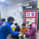 혜당생활과학 이미지