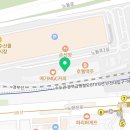 새롬법무사사무소