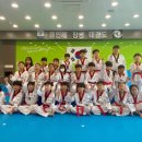 용인대 참샘 태권도 이미지