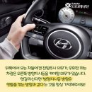 중인주유소 이미지