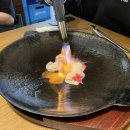 여의도 한우차돌삼합