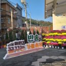 반송2동-30 이미지