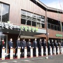 거창 항노화 힐링랜드 자연휴양림 이미지