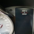 오토오아시스 효성점 이미지