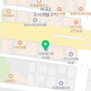 DW민주행정사무소 이미지
