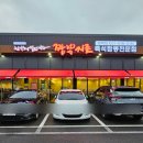 은실고가길 이미지