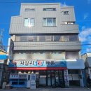 스텔라보떼