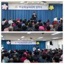 가재2리 경로당 이미지