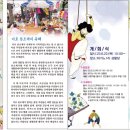성화당 네이버블로그