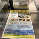 쁄라도시락 이미지