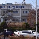 옥계2공단로2-7 네이버블로그