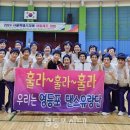 생활체조 Daum카페
