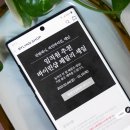 린은진샵 네이버블로그