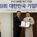 씨앤마케팅
