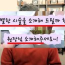 지경 이미지