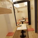 홍익동횟집 참치가좋은날 가격 위치 영업시간