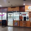 으뜸50안경홍대2호점 이미지