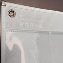 쑥쑥이네 - 서구 도산로403번길 74 | 아기 언어자극 교구 추천! 마이앤트 세상의 낱말 + 쑥쑥이차트 솔직후기 (냄새 빼는법 알려주세요ㅠ)