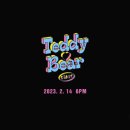 윤댄스아카데미 이미지