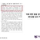 진광고사 이미지