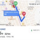 세븐일레븐 구운르본느점 | 신논현역 점심 맛집 : 꾸아 강남CGV점
